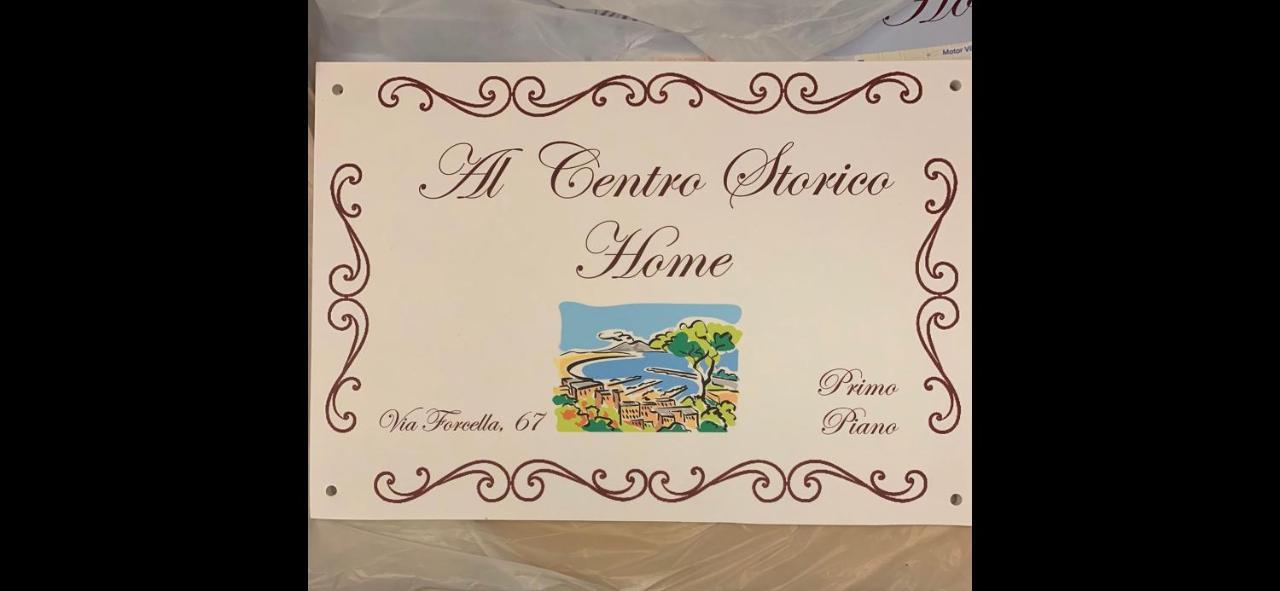 Al Centro Storico Home نابولي المظهر الخارجي الصورة