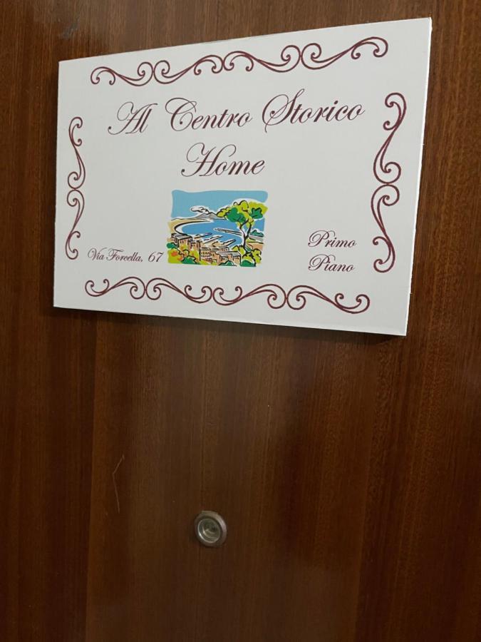 Al Centro Storico Home نابولي المظهر الخارجي الصورة